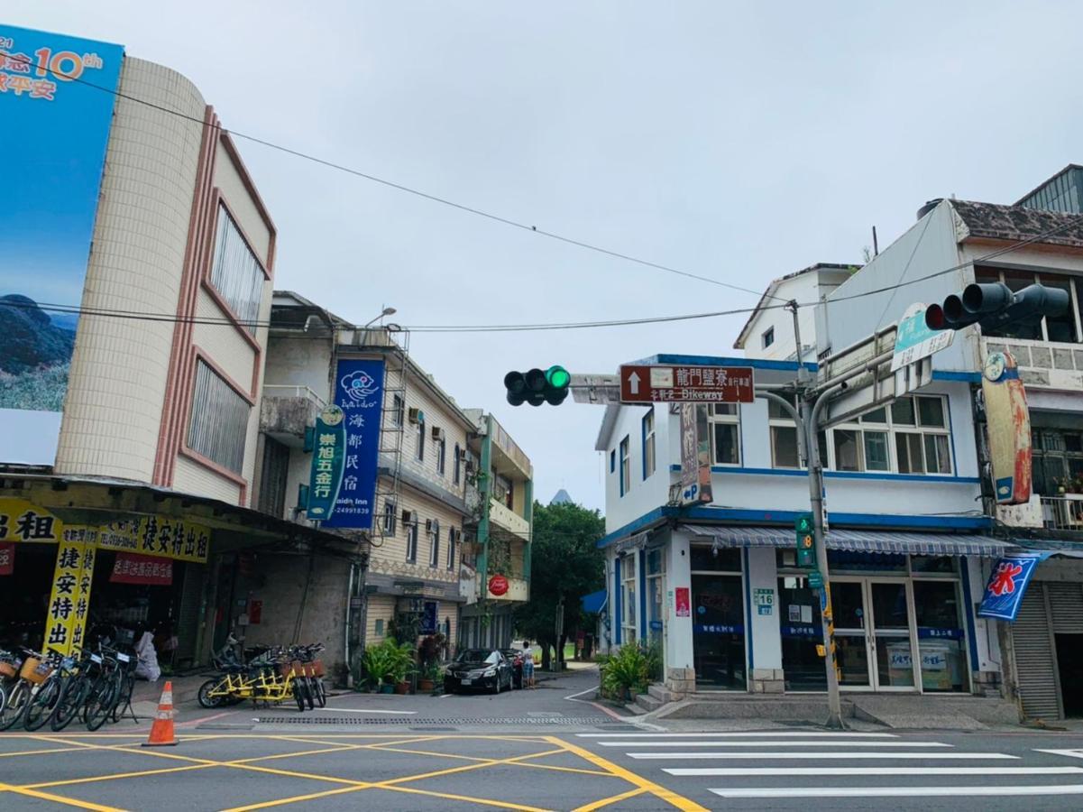 Fulong Haido Inn Gongliao Township Exterior photo